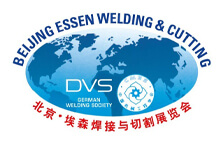 The 26th Beijing Essen Welding & Cutting Fair 2023